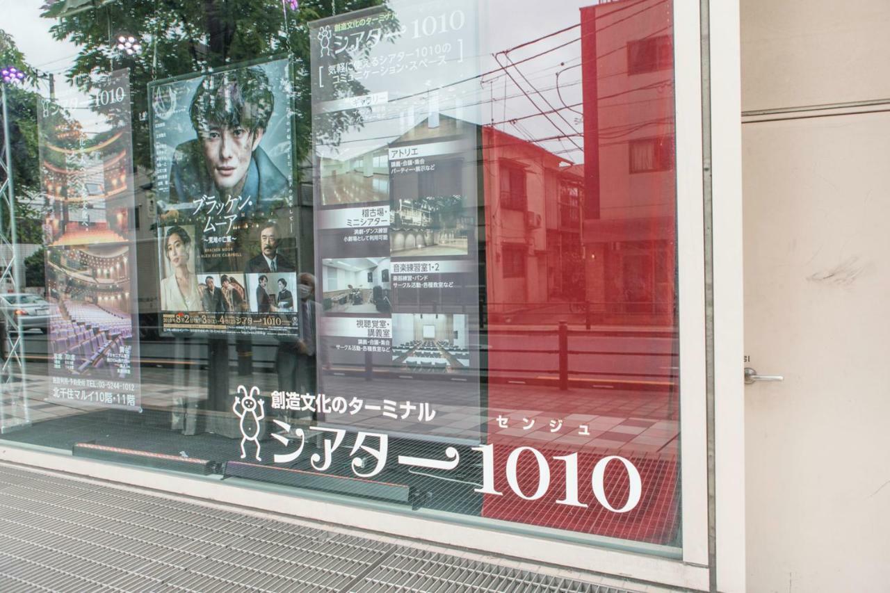 Nestay Inn Tokyo Senju Exterior foto